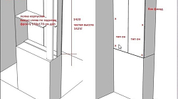 Корпусная мебель РН230402Ш1