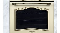 Духовой шкаф Zigmund & Shtain EN 129.612 X (фото 8)