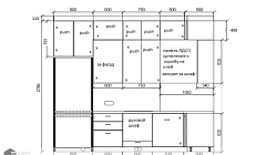 Кухня РТ2309011