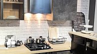 Вытяжка MAUNFELD Bath Plus 45 нержавеющая сталь (фото 4)