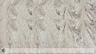 Hanex BL-256 Mountain Frost (фото 1)