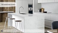 Avant Quartz 7200 Аквитания Бланка (фото 2)