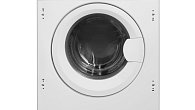 Стиральная машина HOMSair WMB148WH (фото 12)