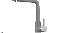Смеситель Milacio Ultra ( MCU.555.GR ) серый металлик (фото 1)