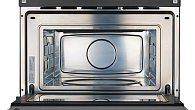 Микроволновая печь Kuppersberg RMW 969 ANX (фото 2)