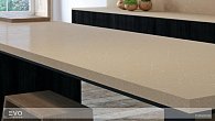 Caesarstone 5134 Urban Safari (фото 3)