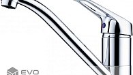 Смеситель OMOIKIRI MITO (фото 1)