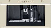Кофемашина Smeg CMS8451P (фото 1)