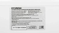 Стиральная машина Hyundai WMSA3202 (фото 15)