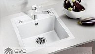 Мойка Blanco Dalago 45-F Белый (фото 3)