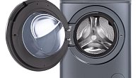 Стиральная машина MAUNFELD MFWM1410SB02 отдельностоящая с инвертором (фото 2)