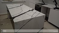 Avant Quartz 7300 Калакатта Аяччо (фото 10)