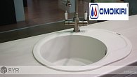 Мойка OMOIKIRI MANMARU 62-CA (фото 2)