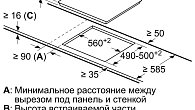 Варочная панель Bosch PKN631FP2E независимая (фото 4)