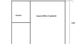 Кухня ШТ2110071