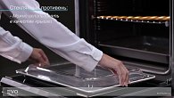 Духовой шкаф Korting OKB 561 CFX (фото 2)