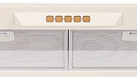 Вытяжка Kuppersberg INLINEA 72 C (фото 3)
