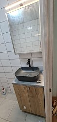 Мебель для ванной РБ230301Ш1