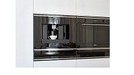 Кофемашина FRANKE FMY 45 CM XS встраиваемая (фото 2)