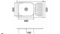 Мойка EMAR 305A electrolize (фото 2)