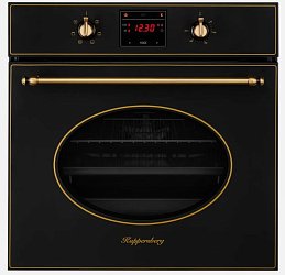 KUPPERSBERG SR 615 B Bronze электрический1