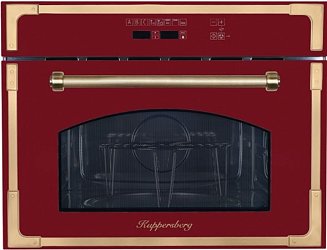 Kuppersberg RMW 969 BOR1