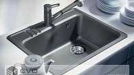 Смеситель Blanco Wega-S Антрацит (фото 4)