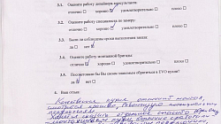 Угловая кухня классика GLS пластик/МДФ/ЛДСП РК1805071