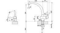 Смеситель SMEG MF8AV2 (фото 2)
