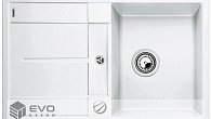 Мойка Blanco Metra 45 S Белый (фото 1)