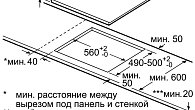 Варочная панель Bosch PVS651FC5E индукционная (фото 4)