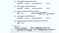 Угловая кухня модерн с порталом Лонгфорд пленка/МДФ РЯ1804071