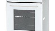 Духовой шкаф KRONA BREVE 45 WH электрический (фото 2)