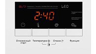 Стиральная машина MAUNFELD MBWM148S встраиваемая c инвертором (фото 9)