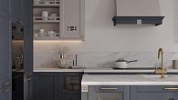 Кухня Лаватера (фото 2)