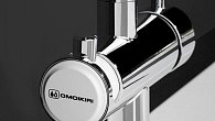 Смеситель OMOIKIRI HOTARU CH-BE (фото 4)