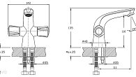 Смеситель RUSH Pioneer (PI7950-11) (фото 2)