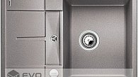 Мойка Blanco Metra 45 S compact Алюметаллик (фото 1)