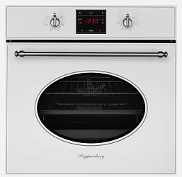 KUPPERSBERG SR 615 W Silver электрический1