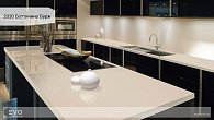 Avant Quartz 2030 Боттичино Бурж (фото 4)