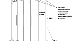 Шкаф ШТ220702Ш1