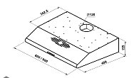 Вытяжка Korting KHT 6334 X (фото 2)