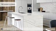 Avant Quartz 7400 Калакатта Дофине (фото 2)