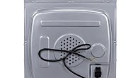 Духовой шкаф Hyundai HEO 6640 BG (фото 12)