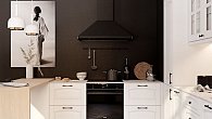Кухня Далия (фото 2)