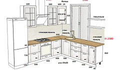 Кухня РТ2405031