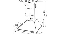 Вытяжка Zigmund & Shtain K 139.6 W (фото 3)