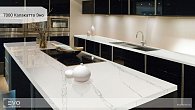 Avant Quartz 7000 Калакатта Эно (фото 3)