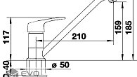 Смеситель Blanco Wega Жасмин (фото 6)