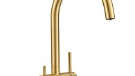 Смеситель Milacio Ultra ( MCU.554.GD ) золото (фото 3)
